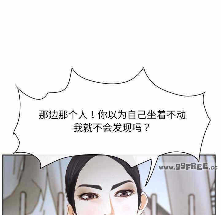 第30张