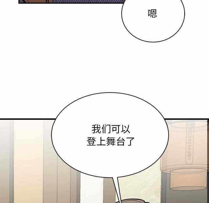第61张