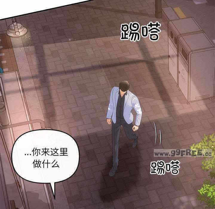 第61张