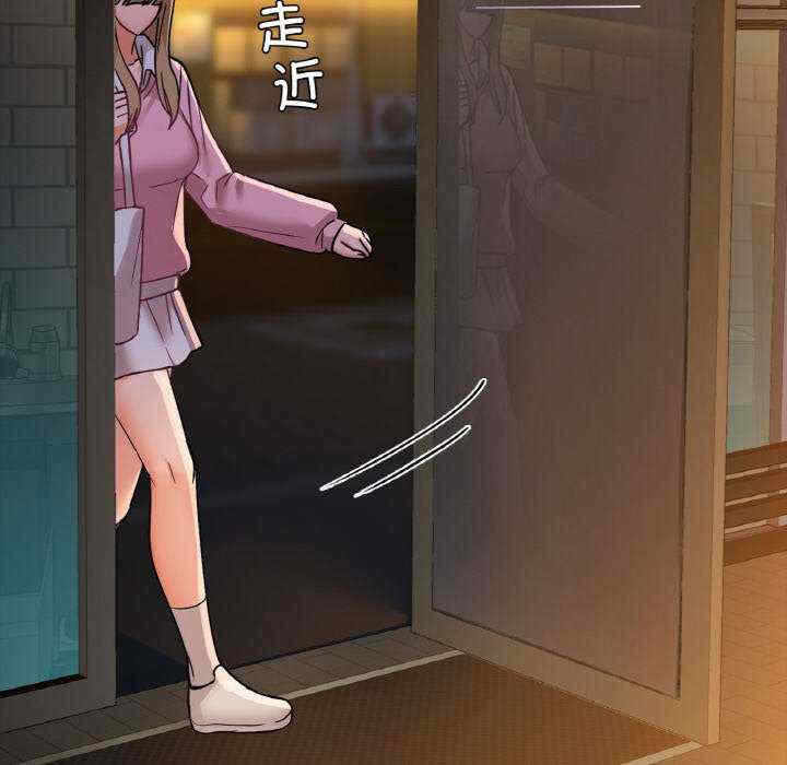 第17张