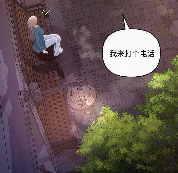 第63张
