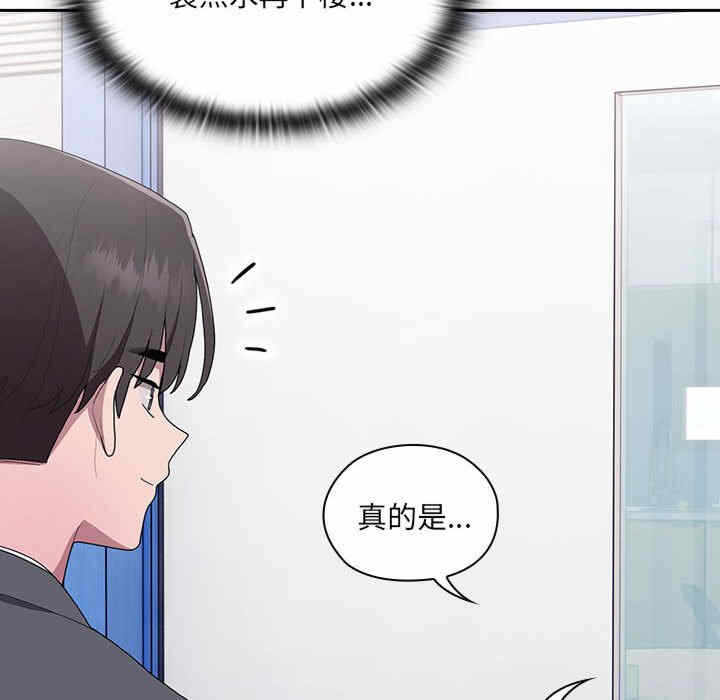 第166张