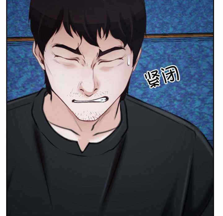 第37张