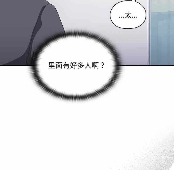 第168张