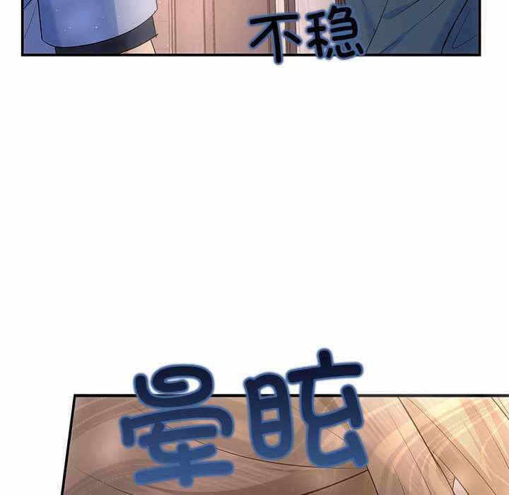 第70张
