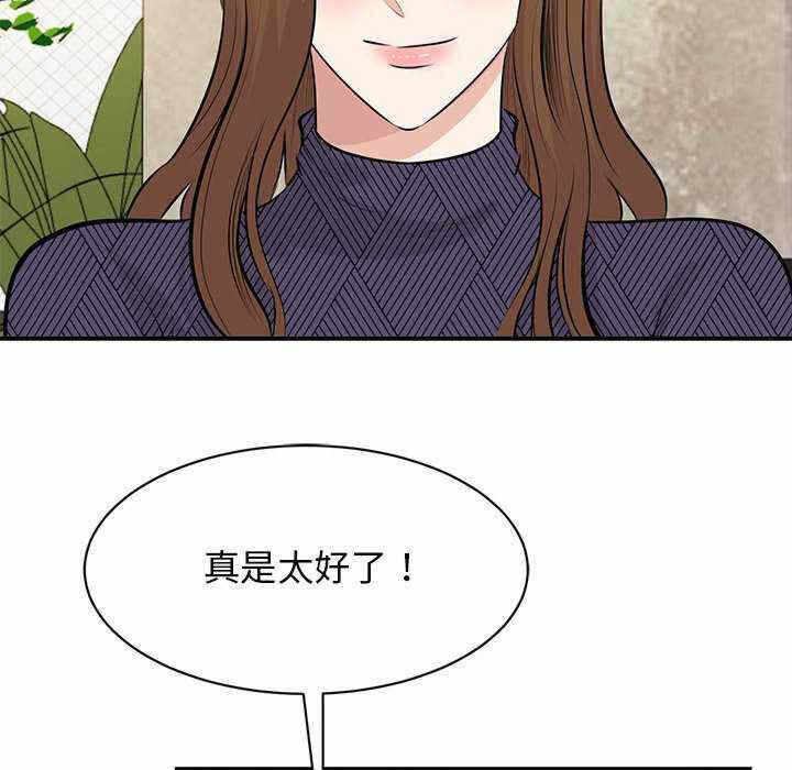 第69张