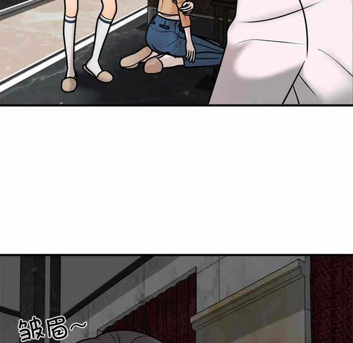 第41张