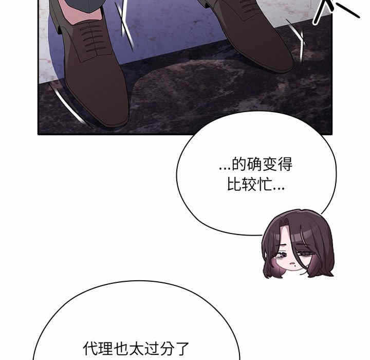 第172张