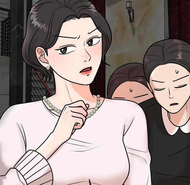 第45张