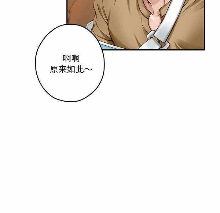 第78张