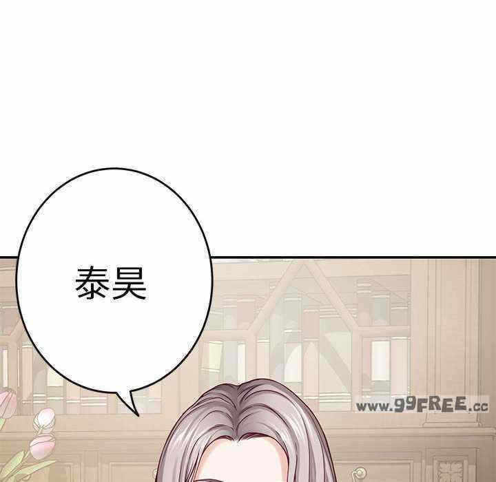 第80张