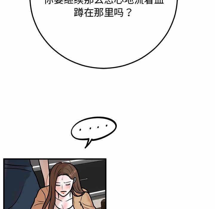 第49张