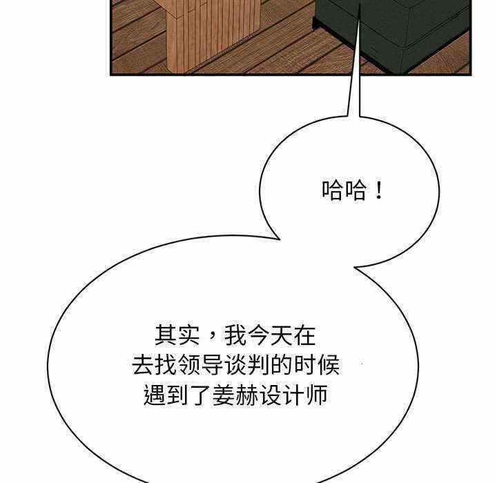 第73张