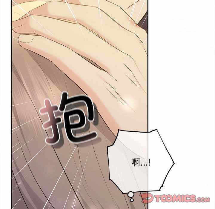 第75张