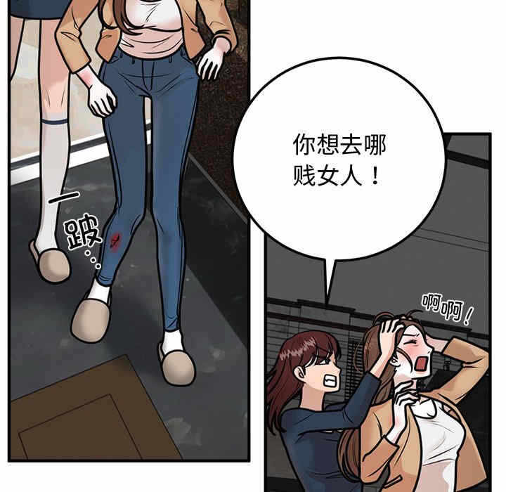 第52张