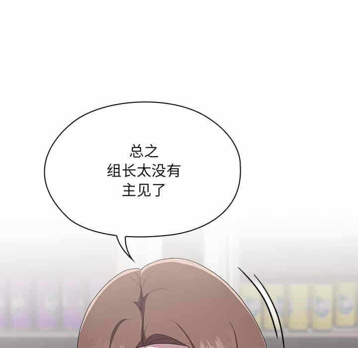 第175张