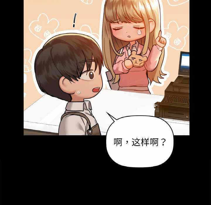 第29张