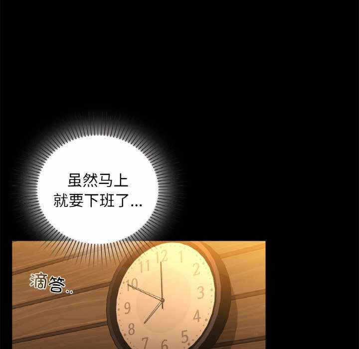 第31张