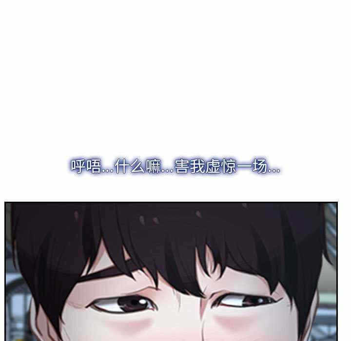 第57张