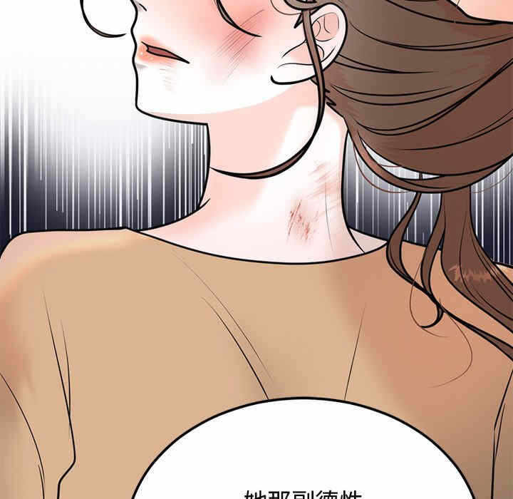 第62张