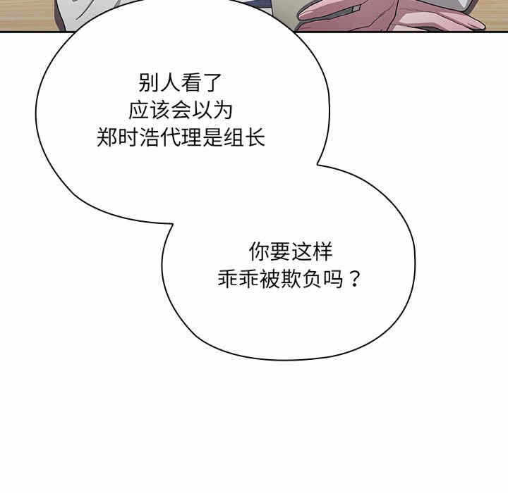 第180张