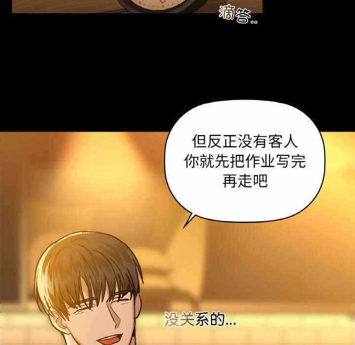 第33张