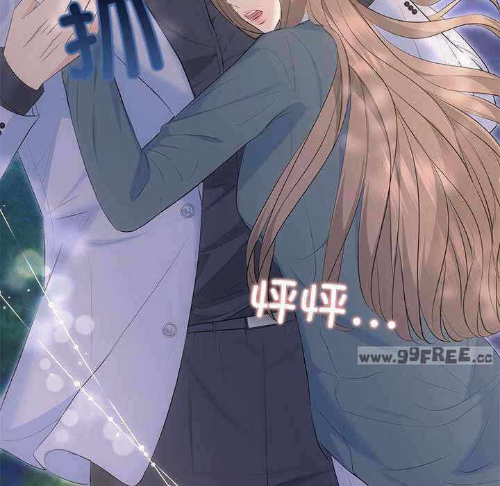 第81张