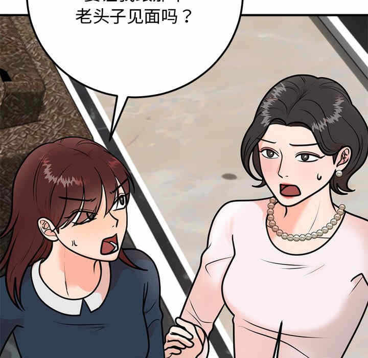 第69张