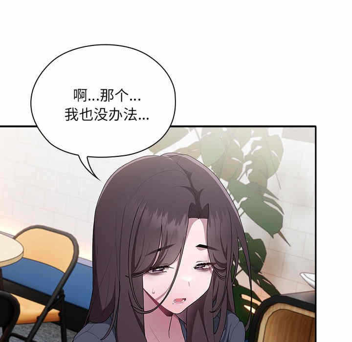 第181张