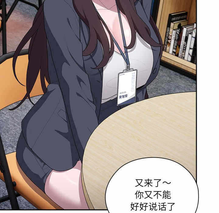 第183张