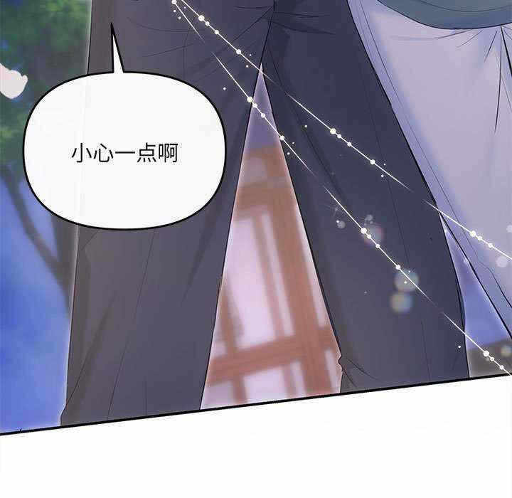 第83张