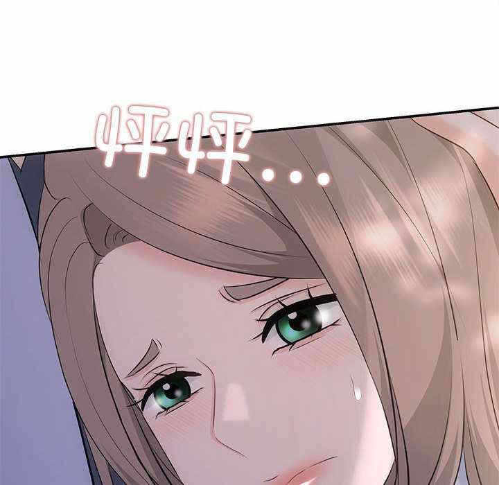 第86张