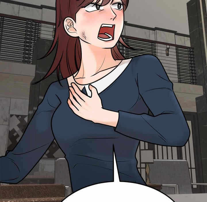 第77张