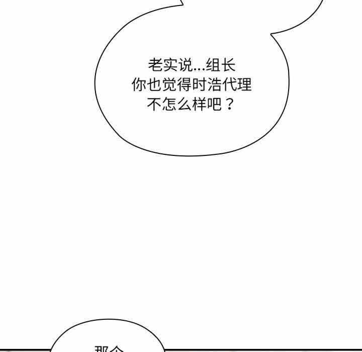 第186张