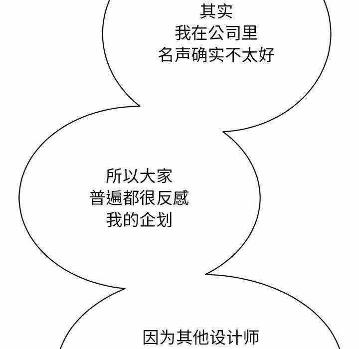 第85张