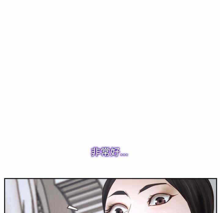第69张