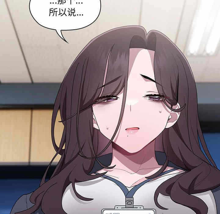 第2张