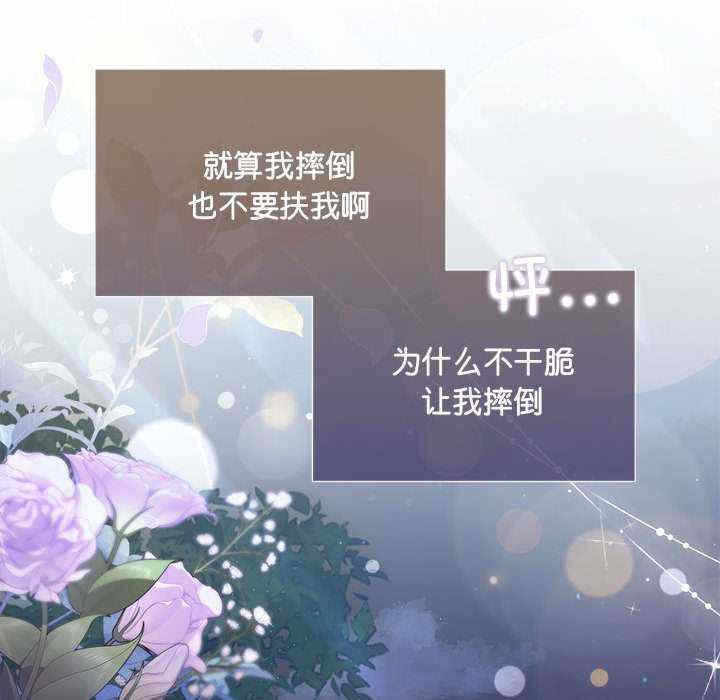 第90张