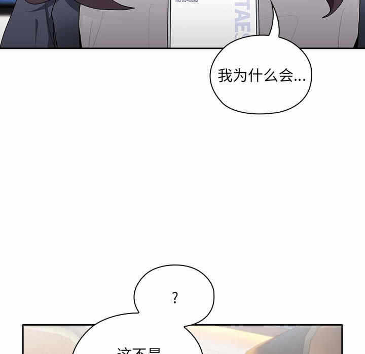 第4张