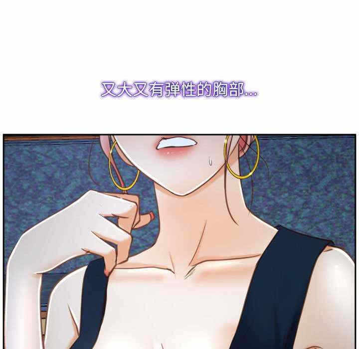 第74张