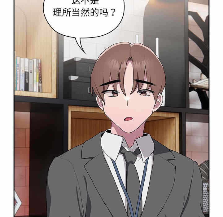 第8张