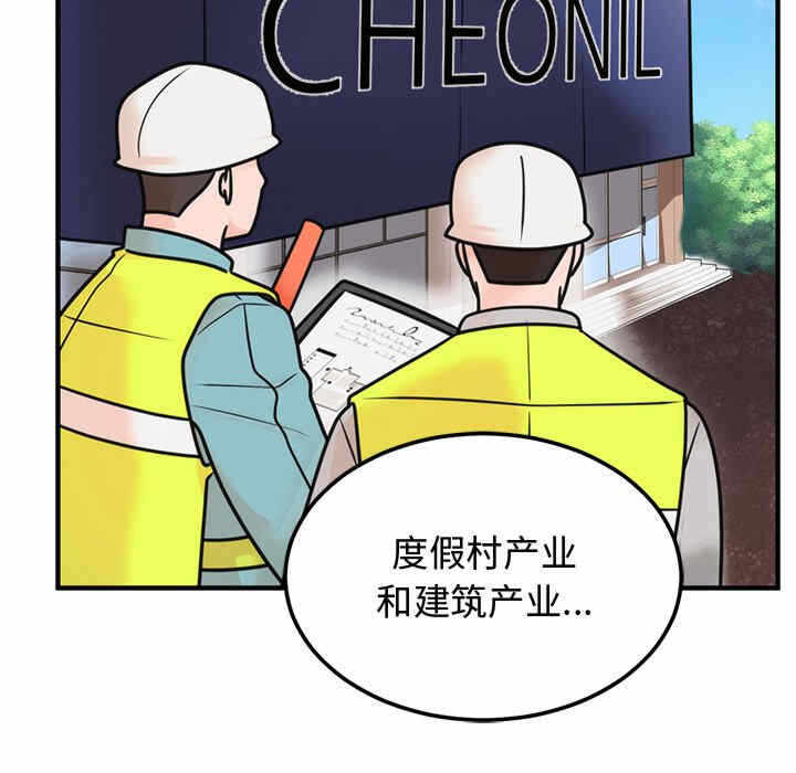 第95张