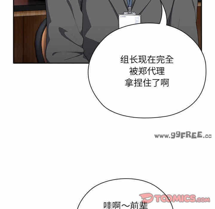 第12张