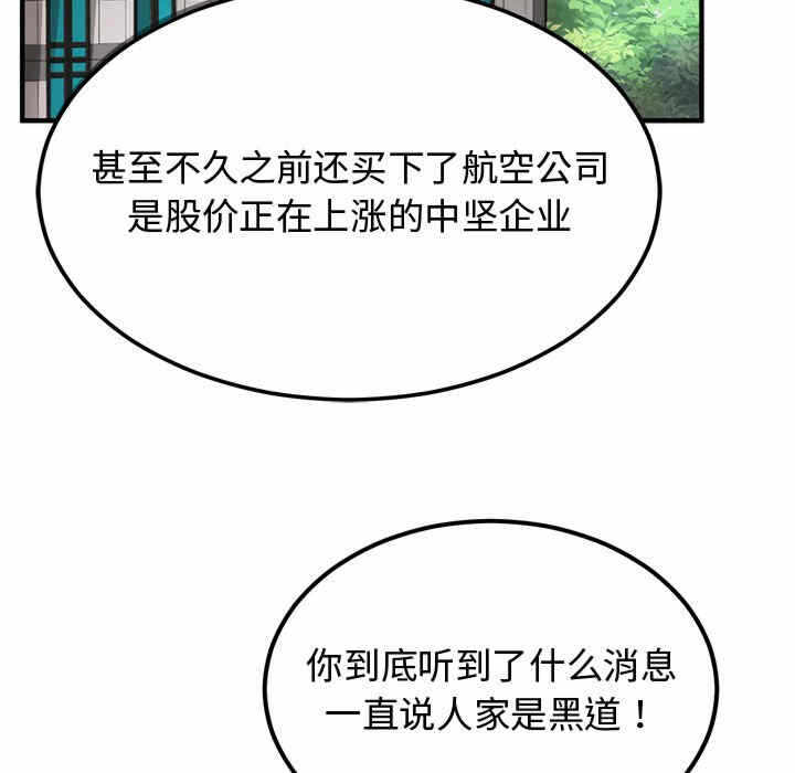 第100张