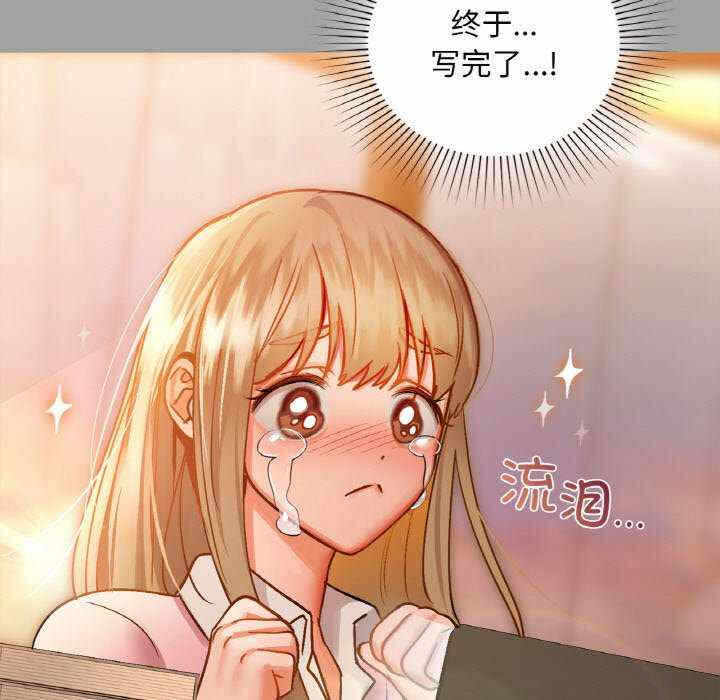第48张
