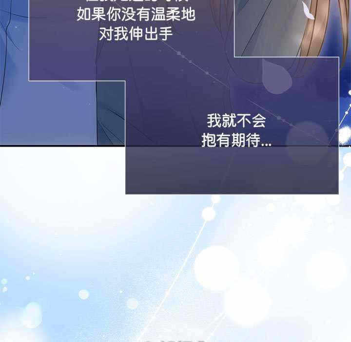 第96张