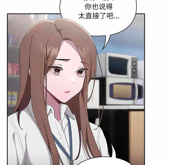 第15张