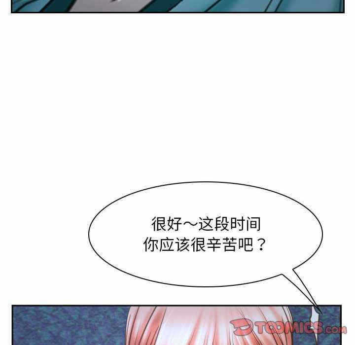 第82张