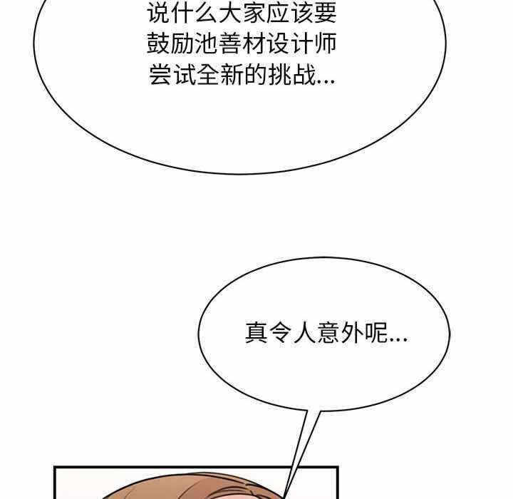 第95张