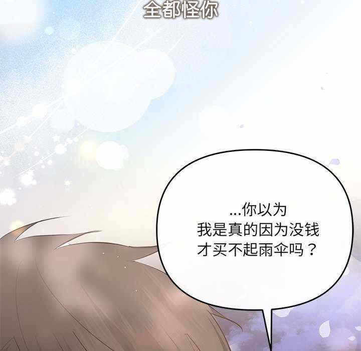 第97张